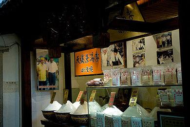 宫崎英高：想制作更多像《艾尔登法环》这样的大型游戏